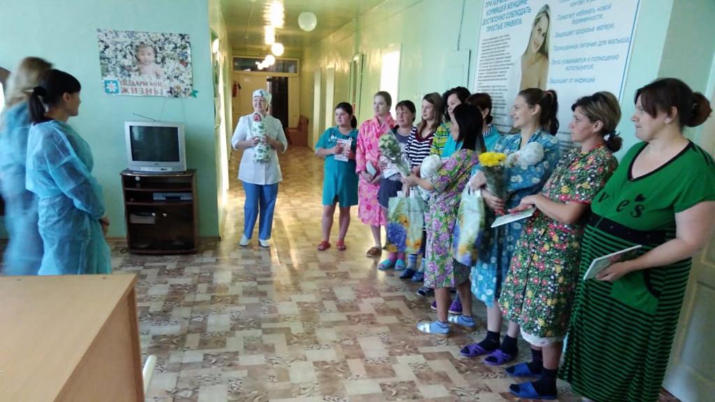 photo-2018-11-23-11-49-06 1